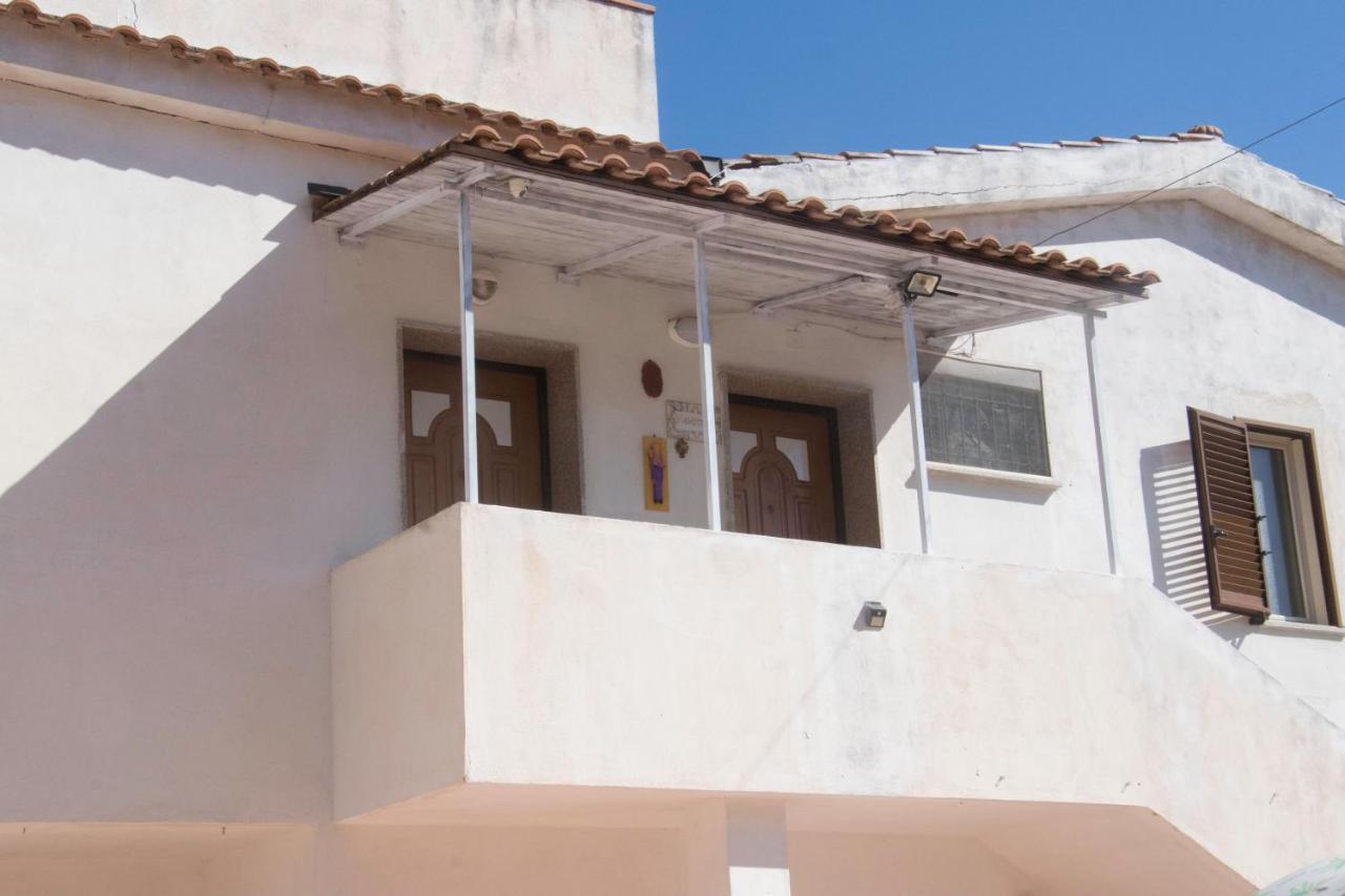 Holiday home Fondaco Del Capo *